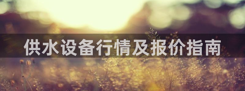 球友会app官网下载安装