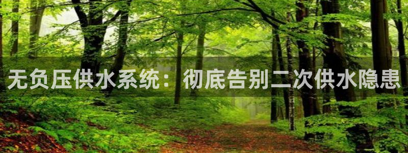 球友会体育app下载安卓最新版