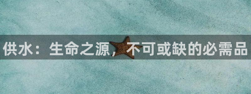 球友会网站多少钱一个