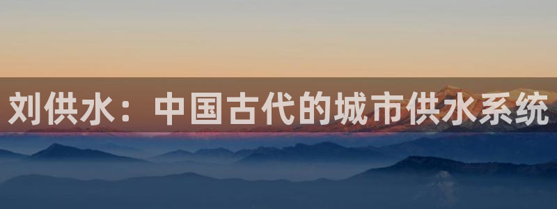 qy球友会体育官网下载