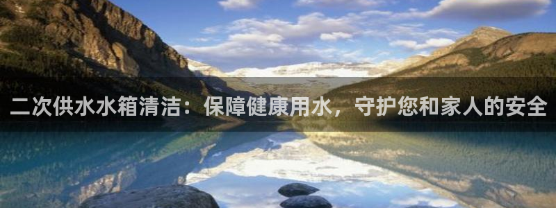 QY球友会体育官网
