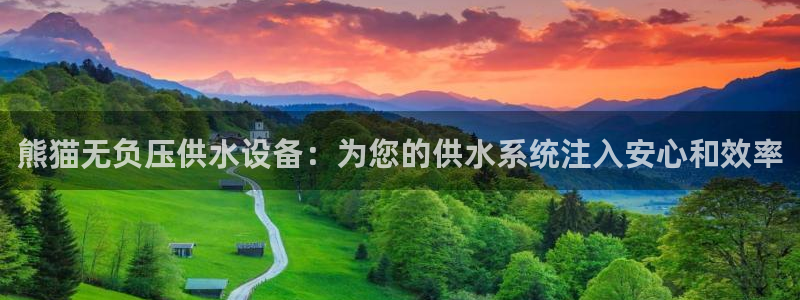 球友会app介绍