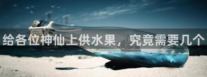 球友会官方网站入口