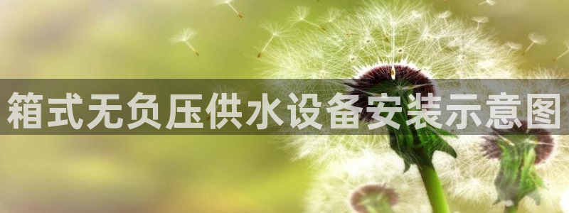 球友会娱乐
