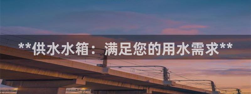 球友会app干啥的