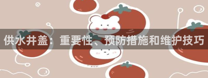球友会app干啥的软件