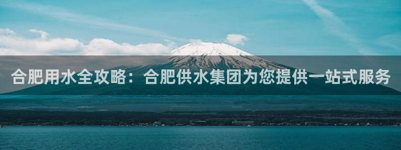 球友会app干啥的