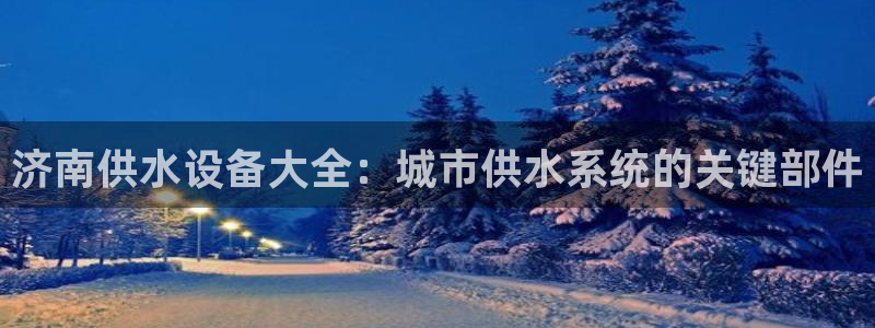 关键词