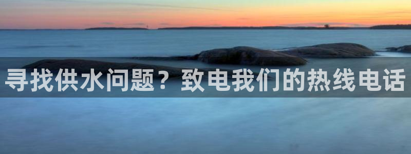 球友会官方网站