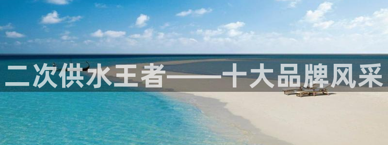 球友会官网下载