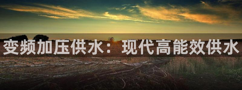 球友会体育app官方版下载安装
