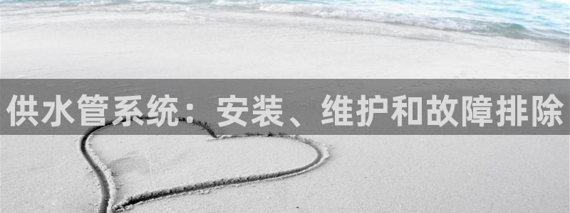 球友会app官网