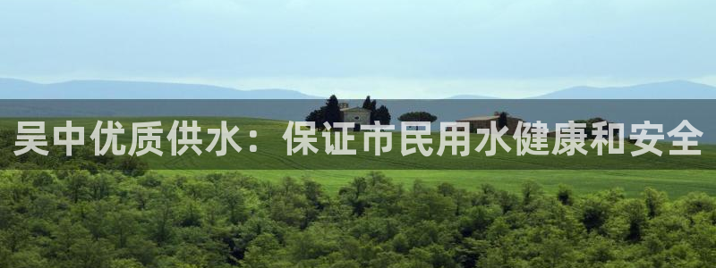 球友会官网
