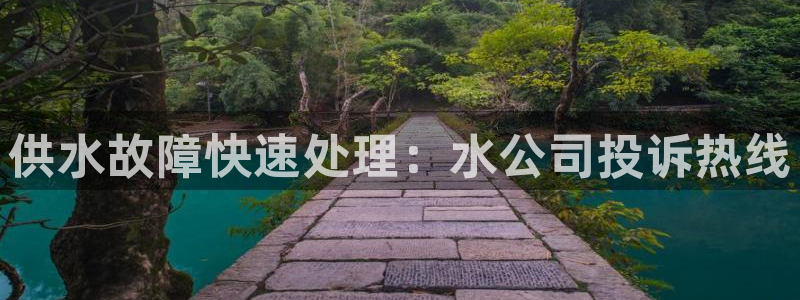 球友会网站多少钱一个
