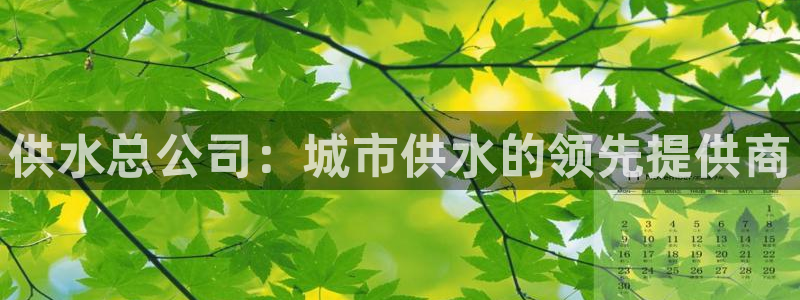 球友会qyh88bet