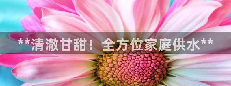 球友会体育app下载安卓最新版