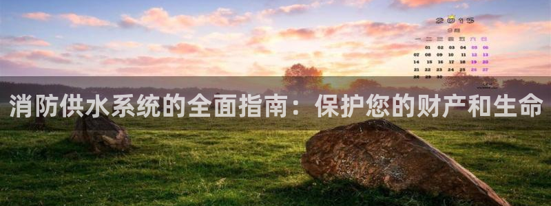 球友会开户礼金在哪领