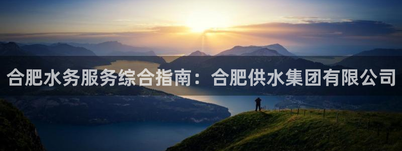 球友会体育app下载安卓版