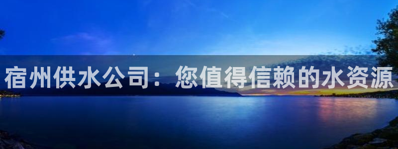 球友会不出款