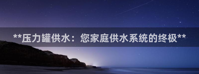 球友会qyh88bet