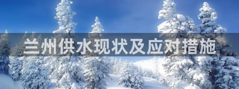 球友会官网下载