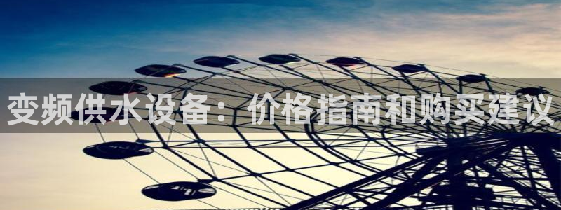 球友会体育app下载安卓