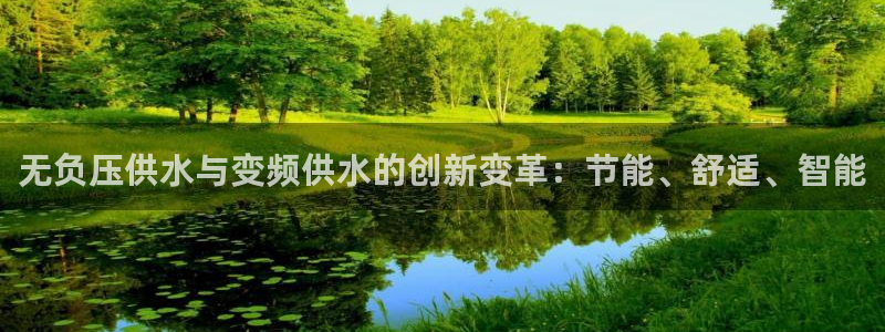 球友会破解码