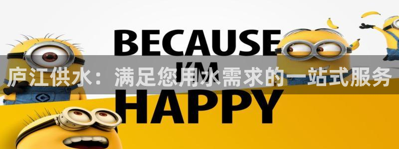 球友会体育app官方版下载安装手机