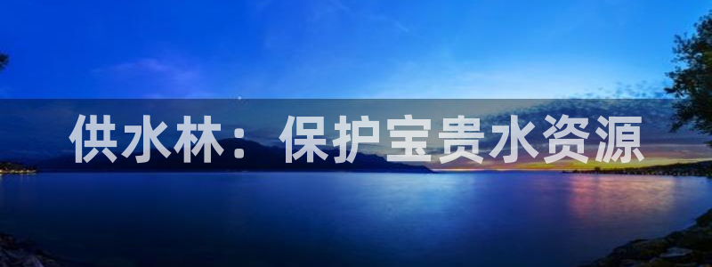 球友会审核