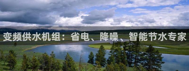 球友会体育app下载安卓手机