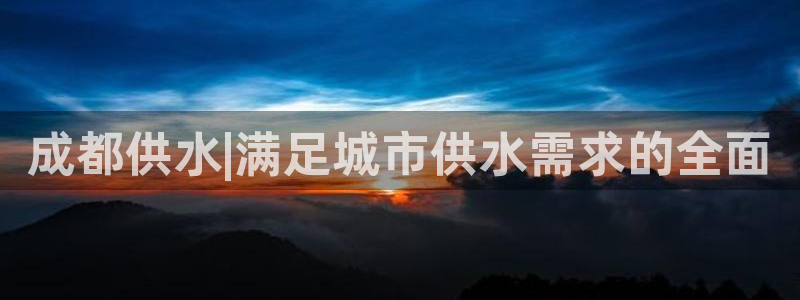 球友会app介绍