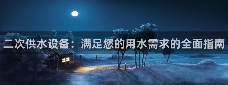 球友会在线登录账号吗安卓