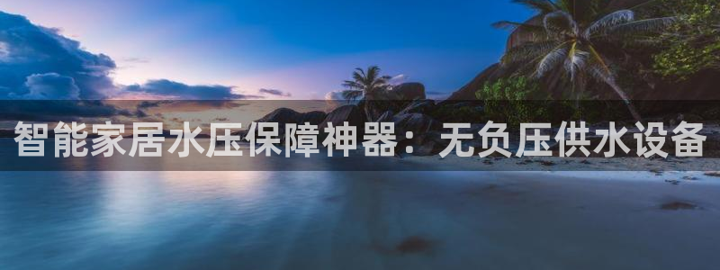 球友会app官网下载安卓