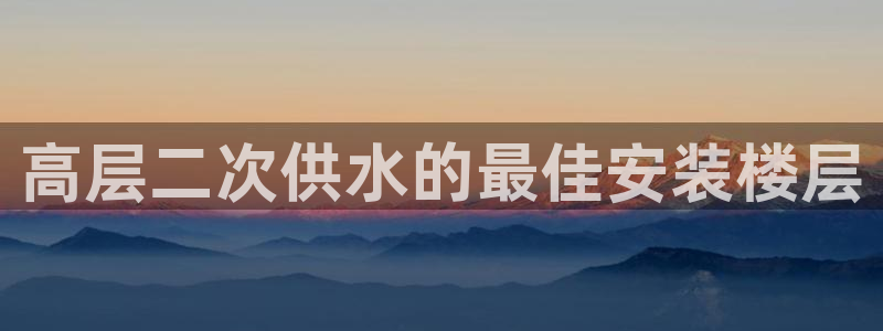 球友会不出款