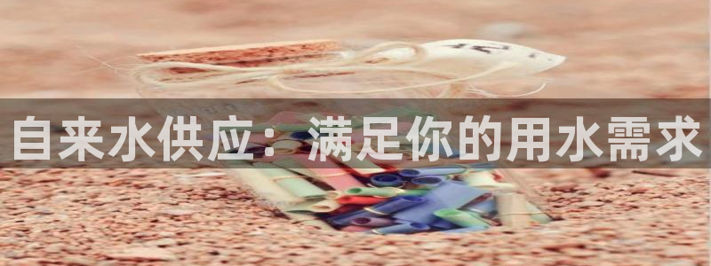 球友会体育app下载官网苹果