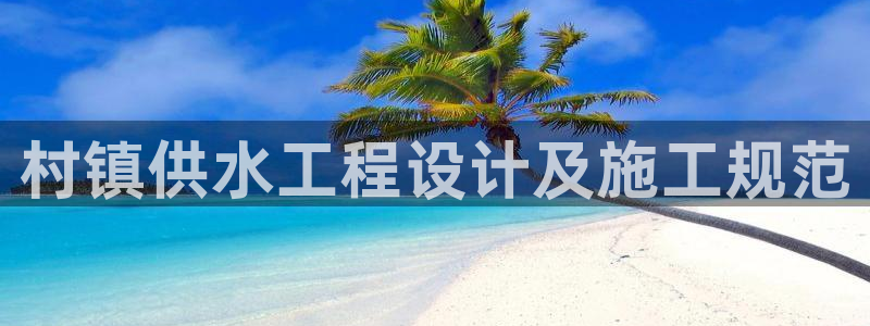 球友会比尔森胜利塔波斯科