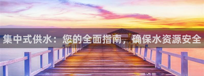 QY球友会体育官网