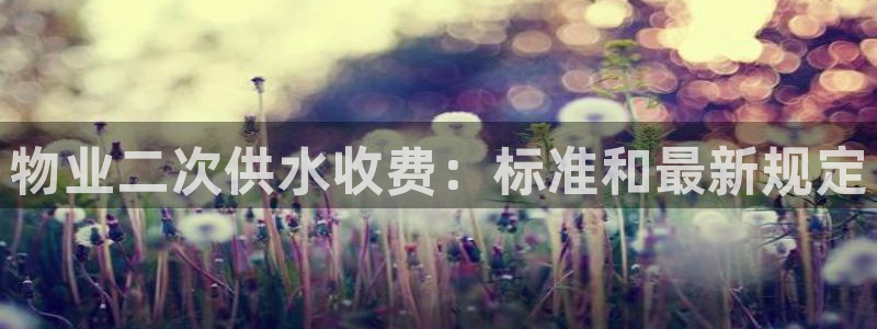 球友会买球打牌绑卡有风险吗?