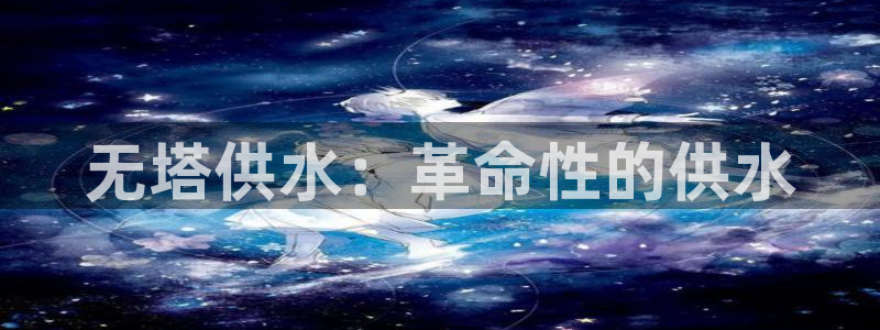 球友会在线登录账号吗知乎