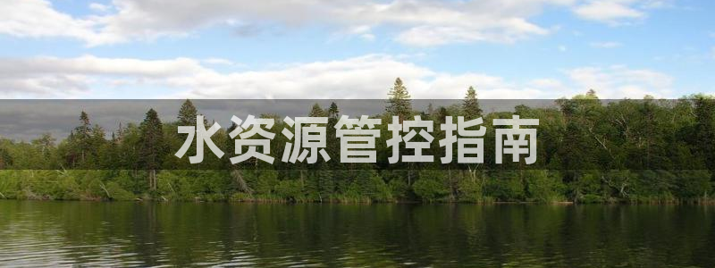 qy球友会体育怎么样