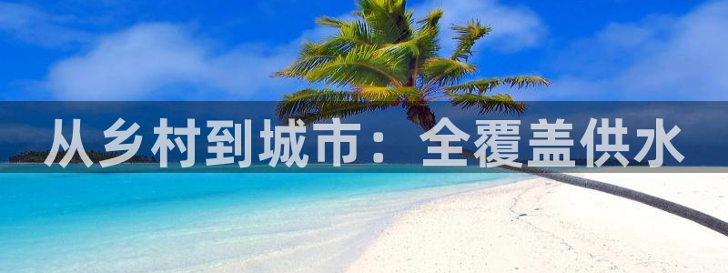 QY球友会官网