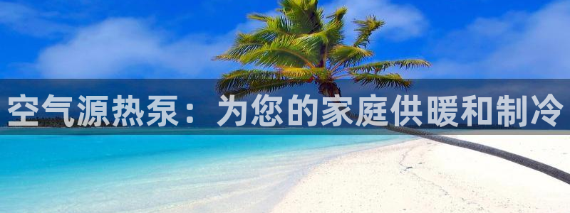 球友会链接