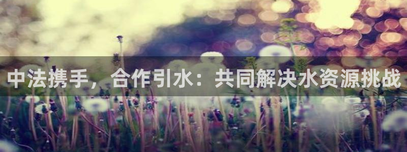 球友会在线登录账号吗安全吗