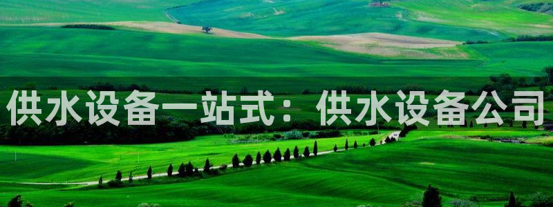 球友会兑换码
