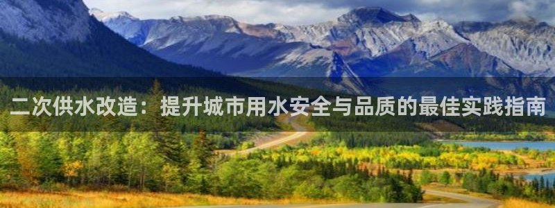 球友会·(QY)官方网站