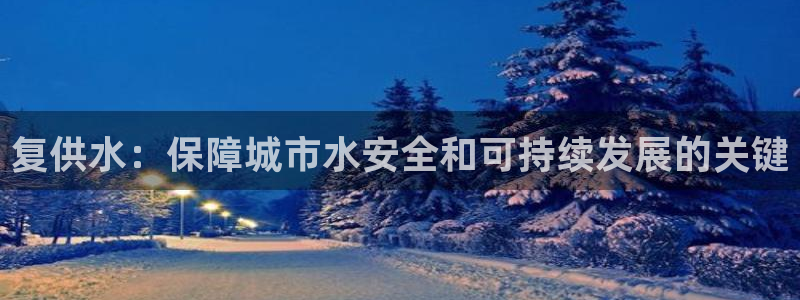 球友会友谊赛赛程赛果