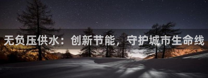 球友会官方网站入口