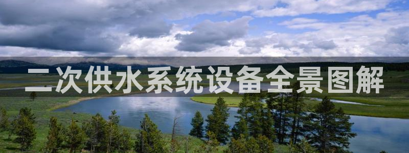 球友会在线登录账号吗安全吗