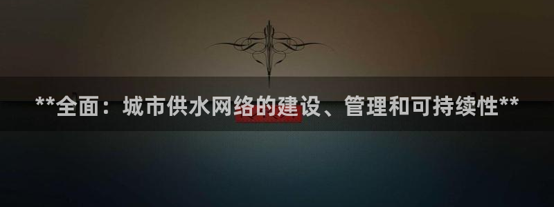 球友会友谊赛赛程赛果