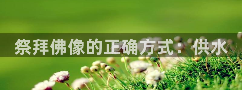 球友会app安全吗可靠吗是真的吗